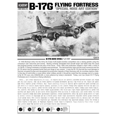 Academy 12414 1/72 B-17G